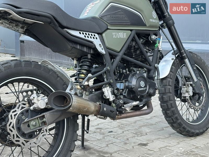 Скремблер Geon Scrambler 2022 в Києві