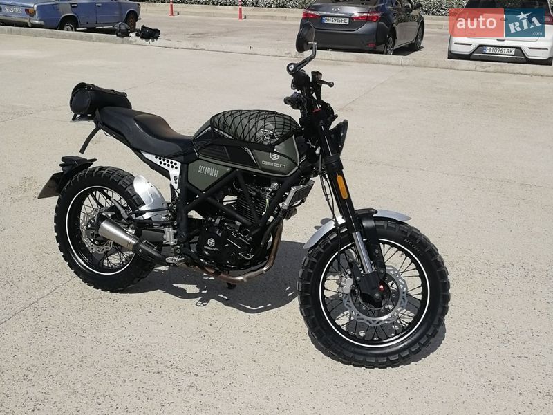 Geon Scrambler 2022