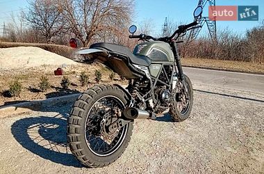 Мотоцикл Без обтекателей (Naked bike) Geon Scrambler 2024 в Черкассах