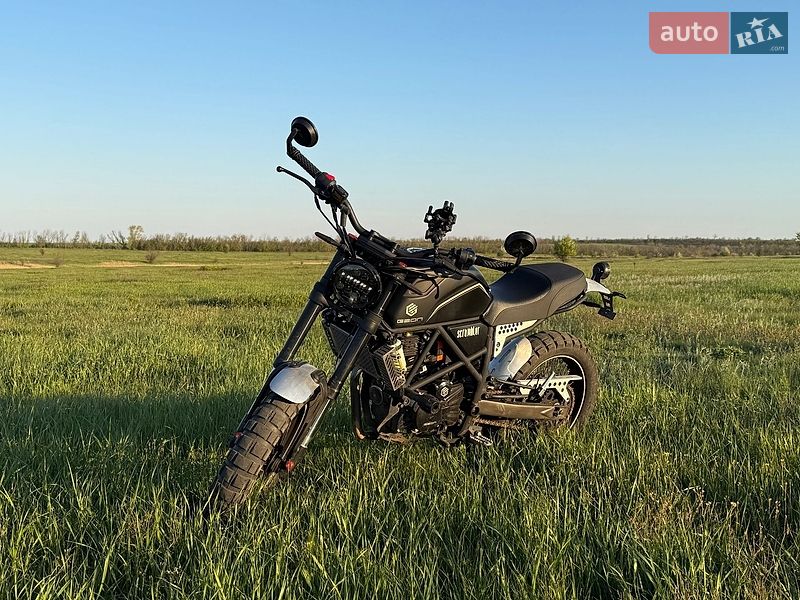 Geon Scrambler 2025 Geon Scrambler 2025