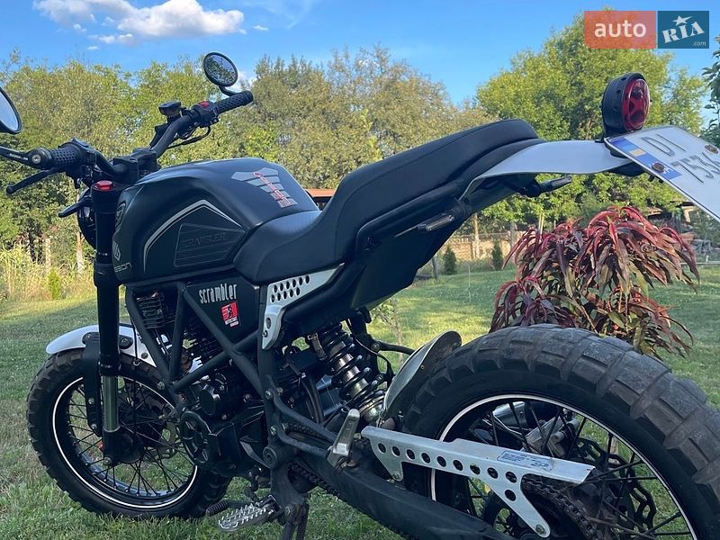Geon Scrambler 2024
