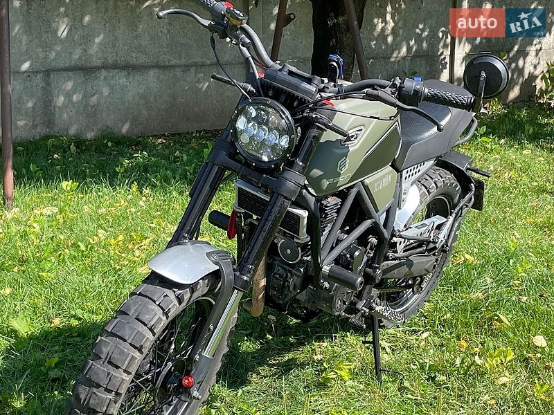 Geon Scrambler 2023