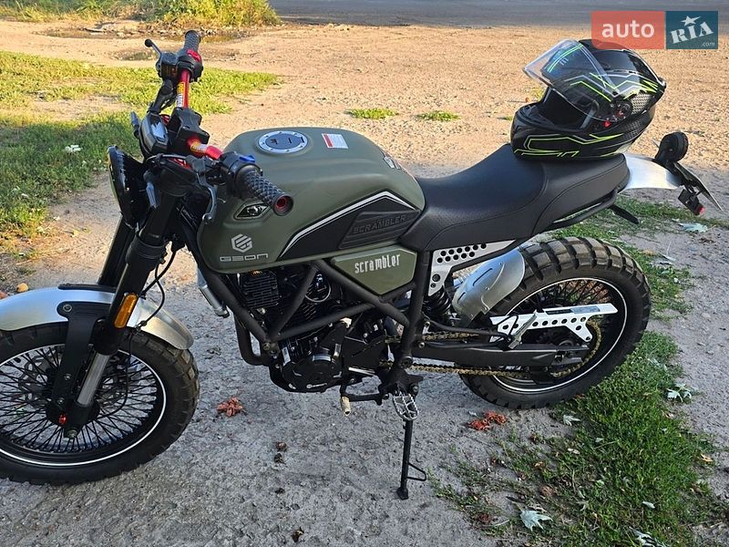 Geon Scrambler 2024