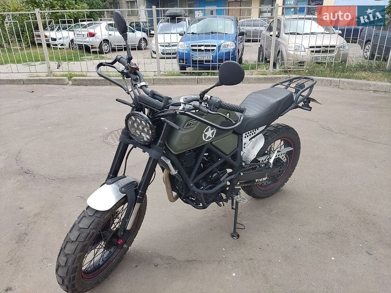 Geon Scrambler 2019