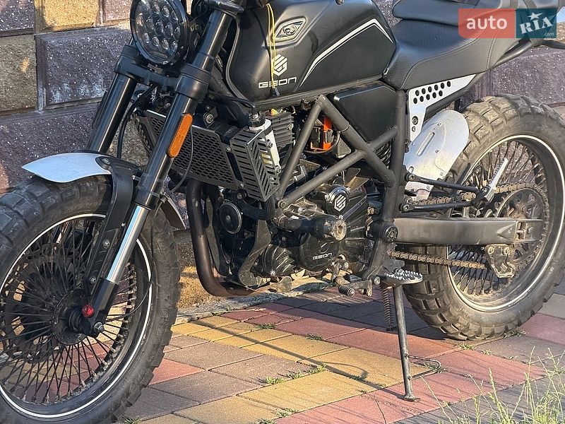 Geon Scrambler 2024