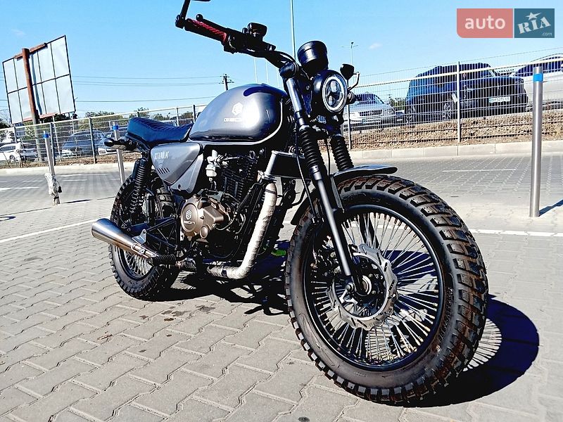 Geon Scrambler 2024 Geon Scrambler 2024