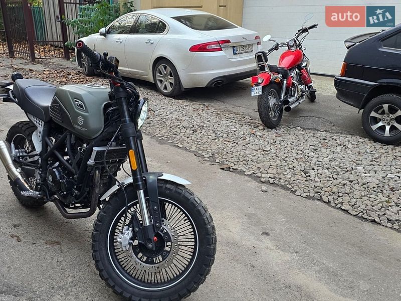 Geon Scrambler 2024