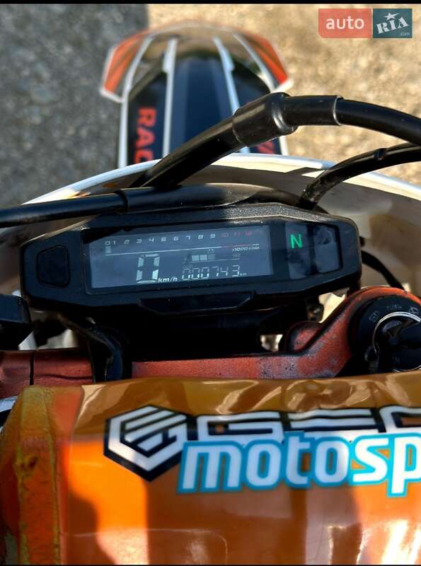 Мотоцикл Кросс Geon Terra-X 250 2021 в Черновцах