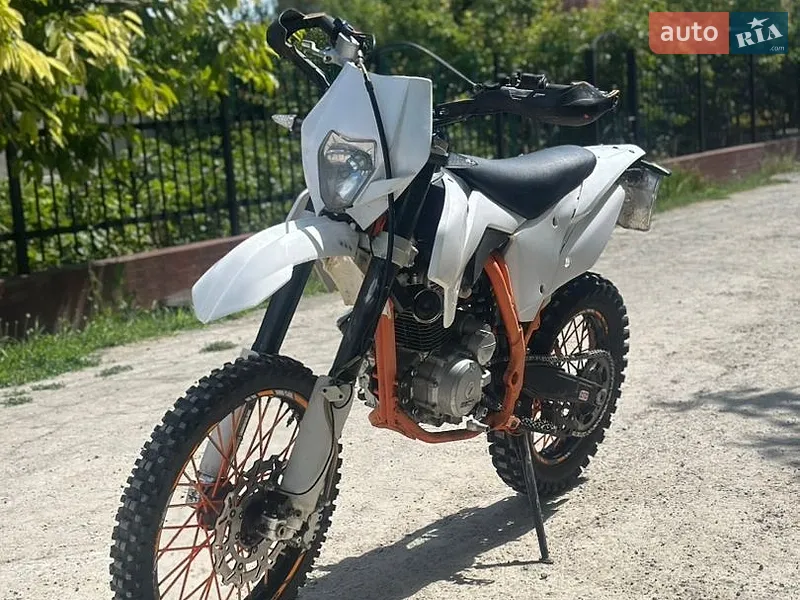 Geon Terra-X 250 2017