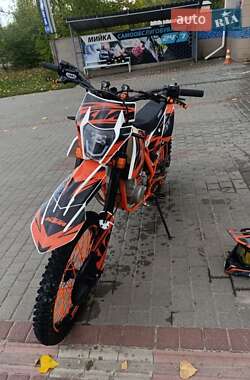 Мотоцикл Классик Geon Terra-X 2021 в 