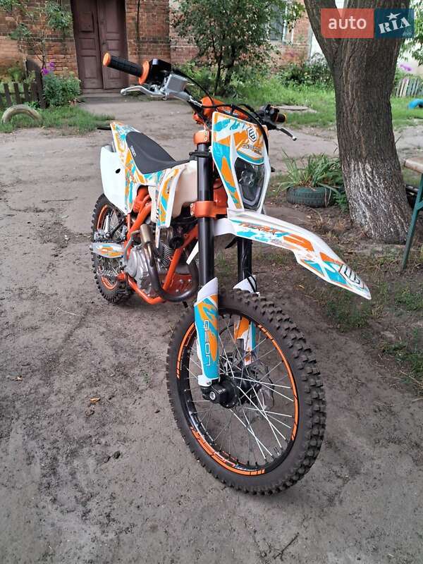 Geon Terra-X 2020