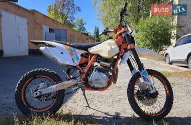 Мотоцикл Внедорожный (Enduro) Geon Terra-X 2020 в 