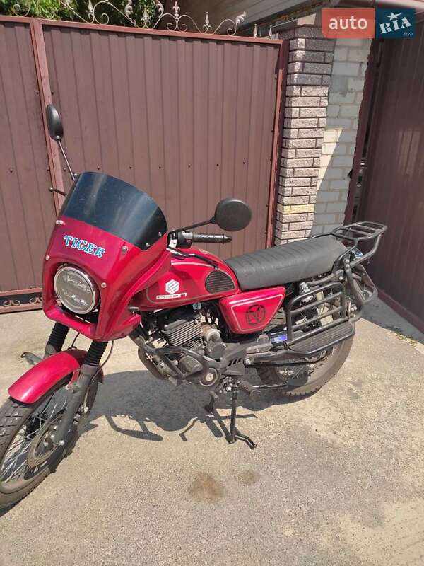 Geon Unit 200S 2023 Geon Unit 200S 2023