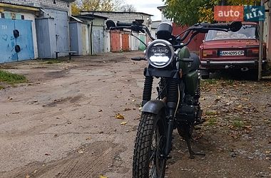 Кафе рейсер Geon Unit 200S 2023 в Житомире фото 3 Кафе рейсер Geon Unit 200S 2023 в Житомире