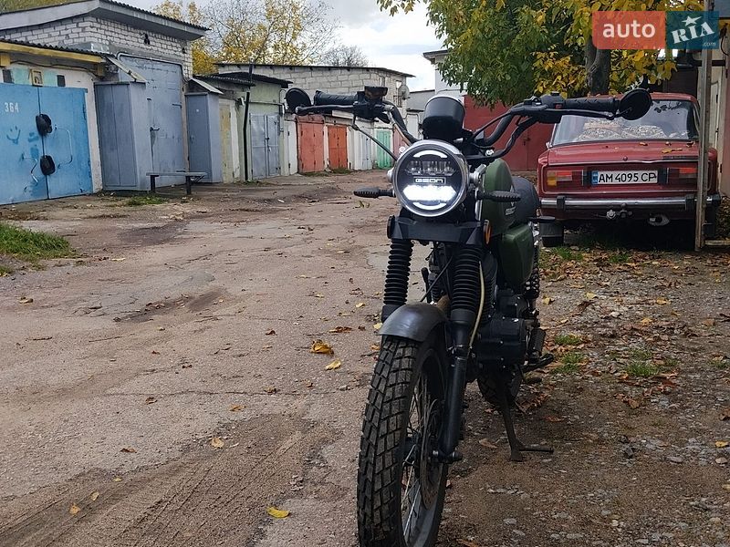 Кафе рейсер Geon Unit 200S 2023 в Житомире фото 3 Кафе рейсер Geon Unit 200S 2023 в Житомире