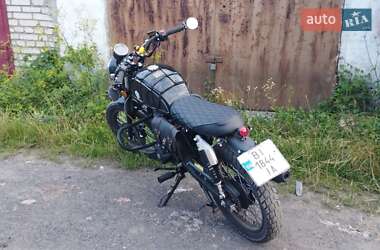 Кафе рейсер Geon Unit S200 2023 в 