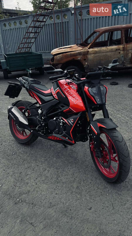 Geon Vertex 300 2024