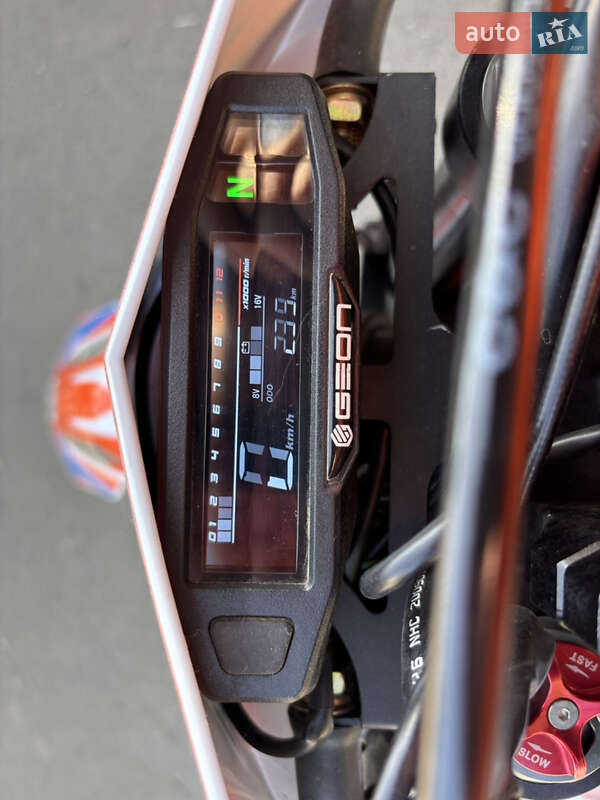 Питбайк Geon X-Ride 2021 в Днепре