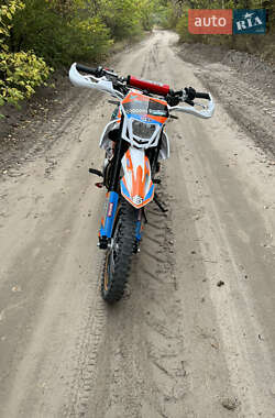 Питбайк Geon X-Ride 2022 в Кобеляках