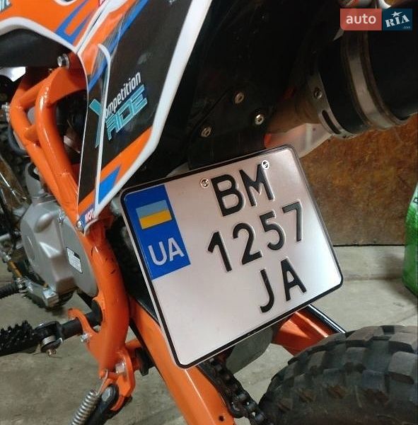 Пітбайк Geon X-Ride 2021 в Сумах фото Пітбайк Geon X-Ride 2021 в Сумах