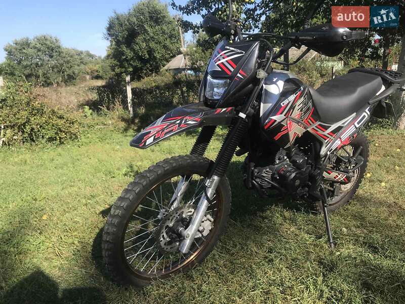 Geon X-Road 250СВ 2014