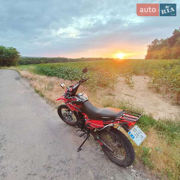 Geon X-Road 2023