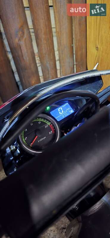 Geon X-Road 2024 Geon X-Road 2024