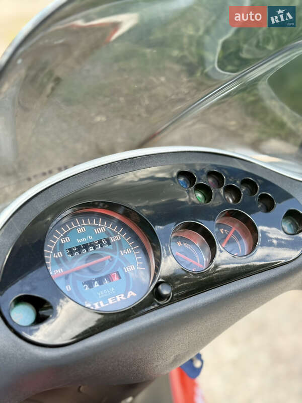 Мопеды Gilera Runner 2005 в Харькове