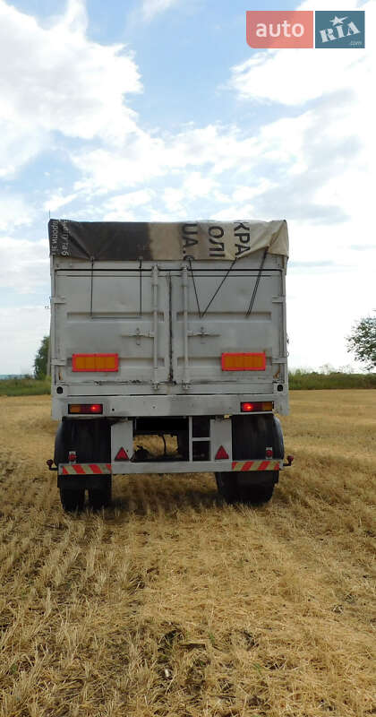 Контейнеровоз ГКБ 8350 1987 в Кривому Озері
