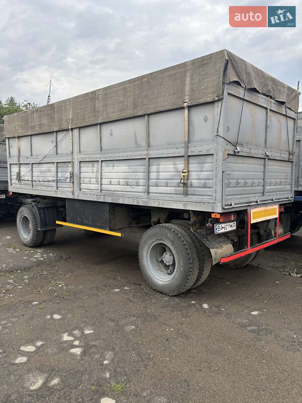 Зерновоз - прицеп ГКБ 8350 1988 в Гайвороне