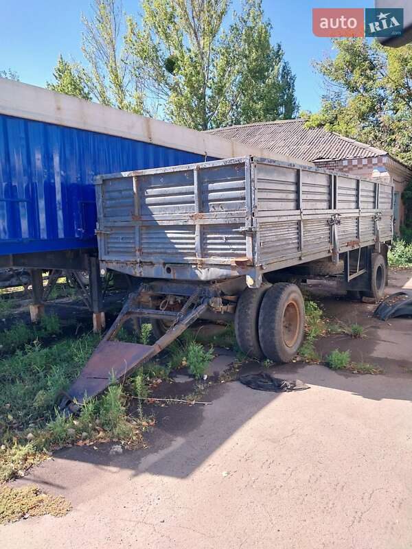 Другие прицепы ГКБ 8352 1990 в Новоархангельске фото 7 Другие прицепы ГКБ 8352 1990 в Новоархангельске
