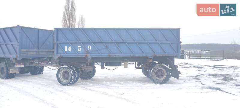 Самосвал прицеп ГКБ 8352 1987 в Умани фото 9 Самосвал прицеп ГКБ 8352 1987 в Умани