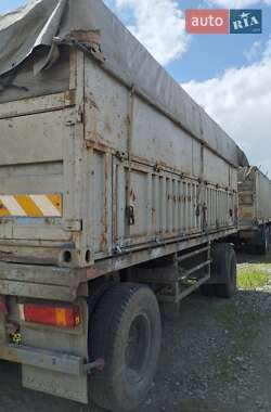 Зерновоз - прицеп ГКБ 8352 1988 в Харькове