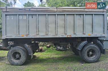 Самосвал прицеп ГКБ 8527 1992 в Крыжополе