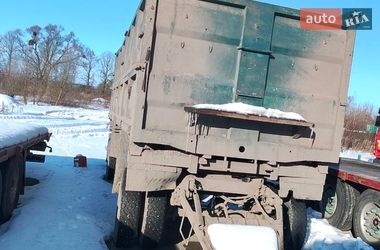 Самосвал прицеп ГКБ 9572 1991 в Шумске