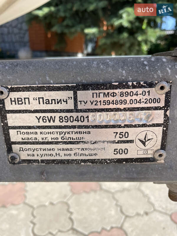 Катер Glastron SX 2006 в Запоріжжі фото 26 Катер Glastron SX 2006 в Запоріжжі