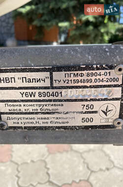 Катер Glastron SX 2006 в 