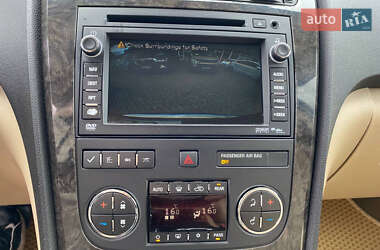 Внедорожник / Кроссовер GMC Acadia 2012 в 