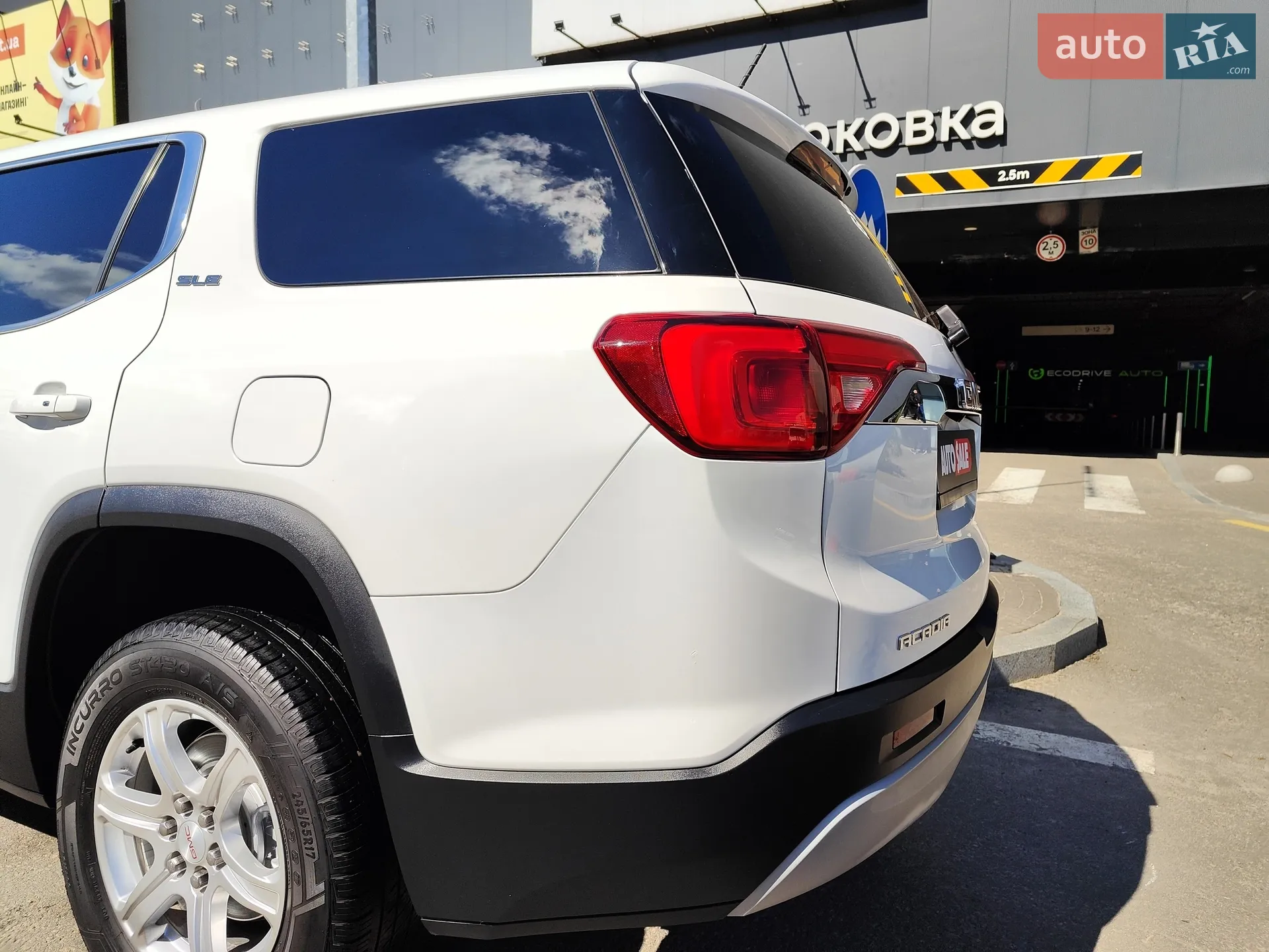 2017 GMC Acadia - мініатюра 16