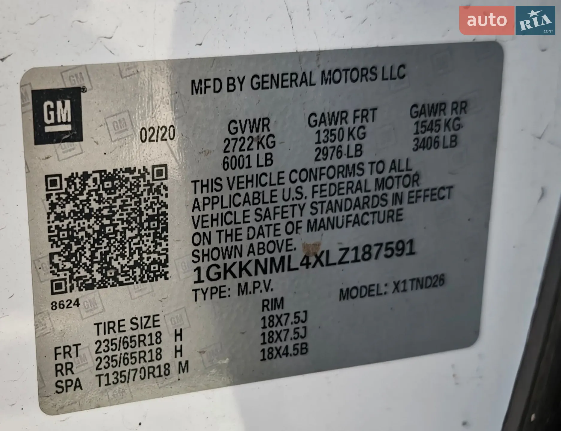 2020 GMC Acadia - мініатюра 12