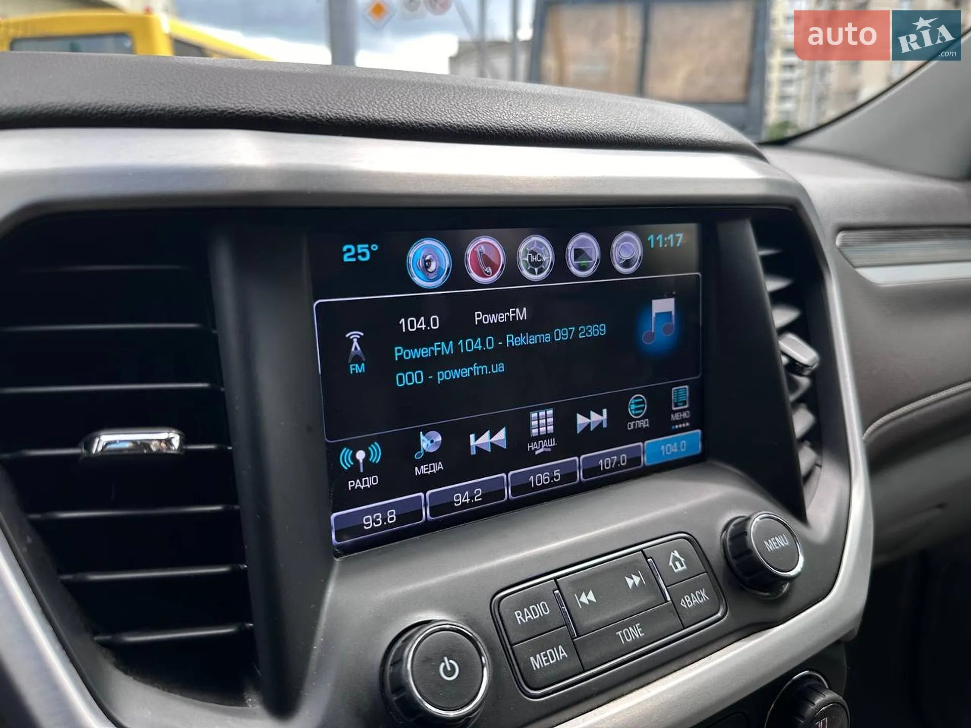2016 GMC Acadia - мініатюра 24