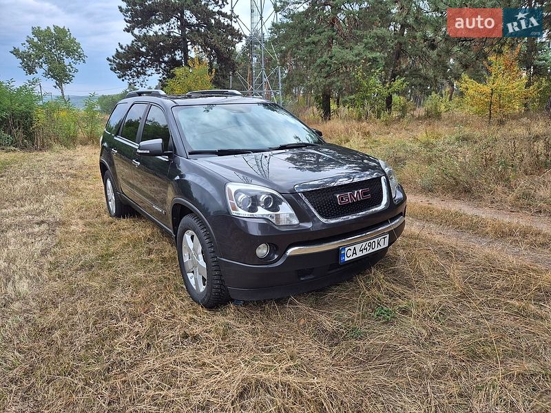 2007 GMC Acadia, VIN 1GKEV23707J129862:plate — фото 1 (autoria)
