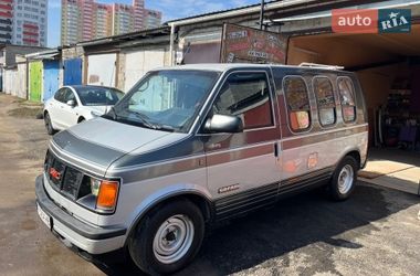 Минивэн GMC Safari 1988 в Броварах