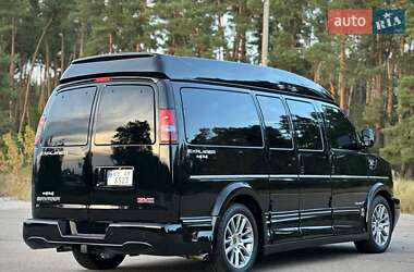 Минивэн GMC Savana 2020 в 