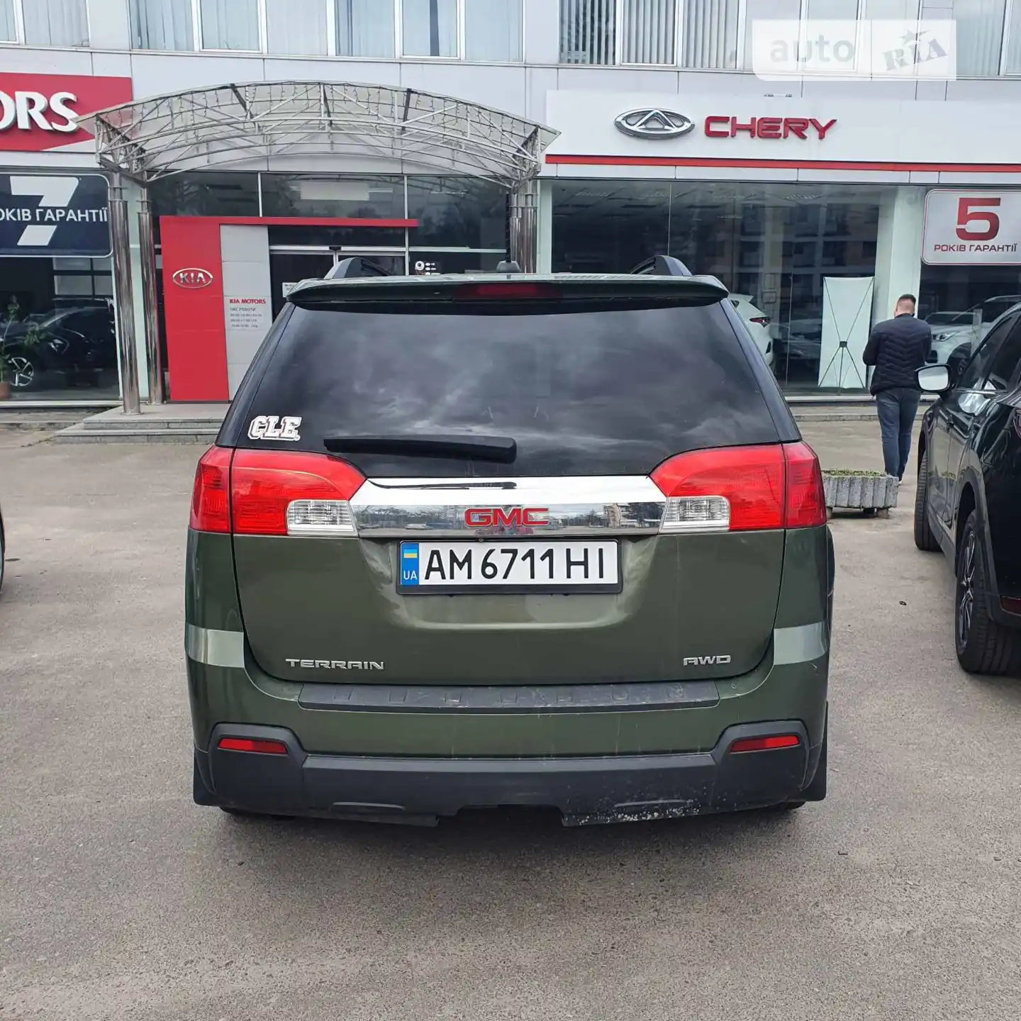 2014 GMC Terrain - мініатюра 10