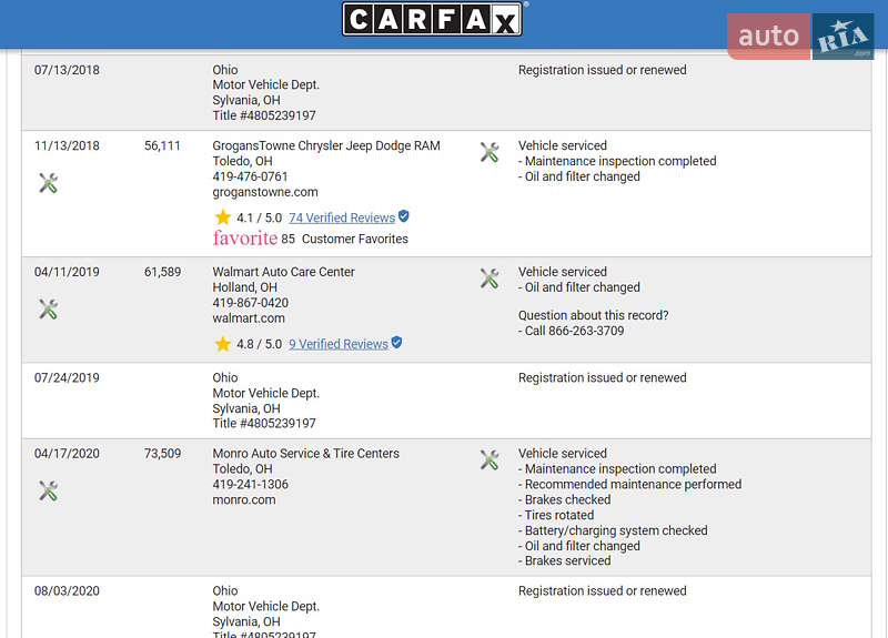 Внедорожник / Кроссовер GMC Terrain 2014 в Киеве фото 46 Внедорожник / Кроссовер GMC Terrain 2014 в Киеве