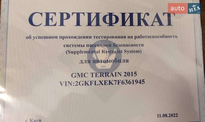 Внедорожник / Кроссовер GMC Terrain 2015 в Киеве