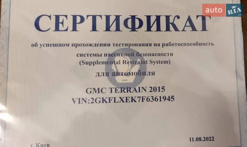 Внедорожник / Кроссовер GMC Terrain 2015 в Киеве документ
