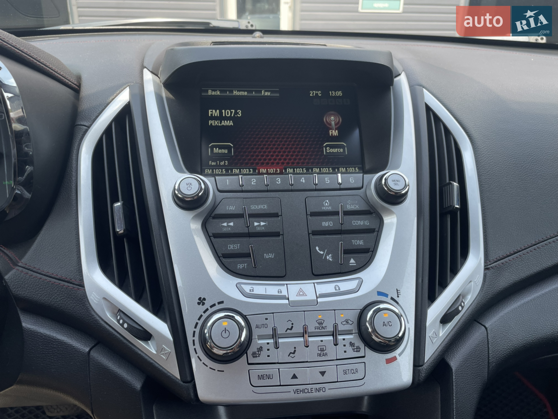 2013 GMC Terrain - мініатюра 23
