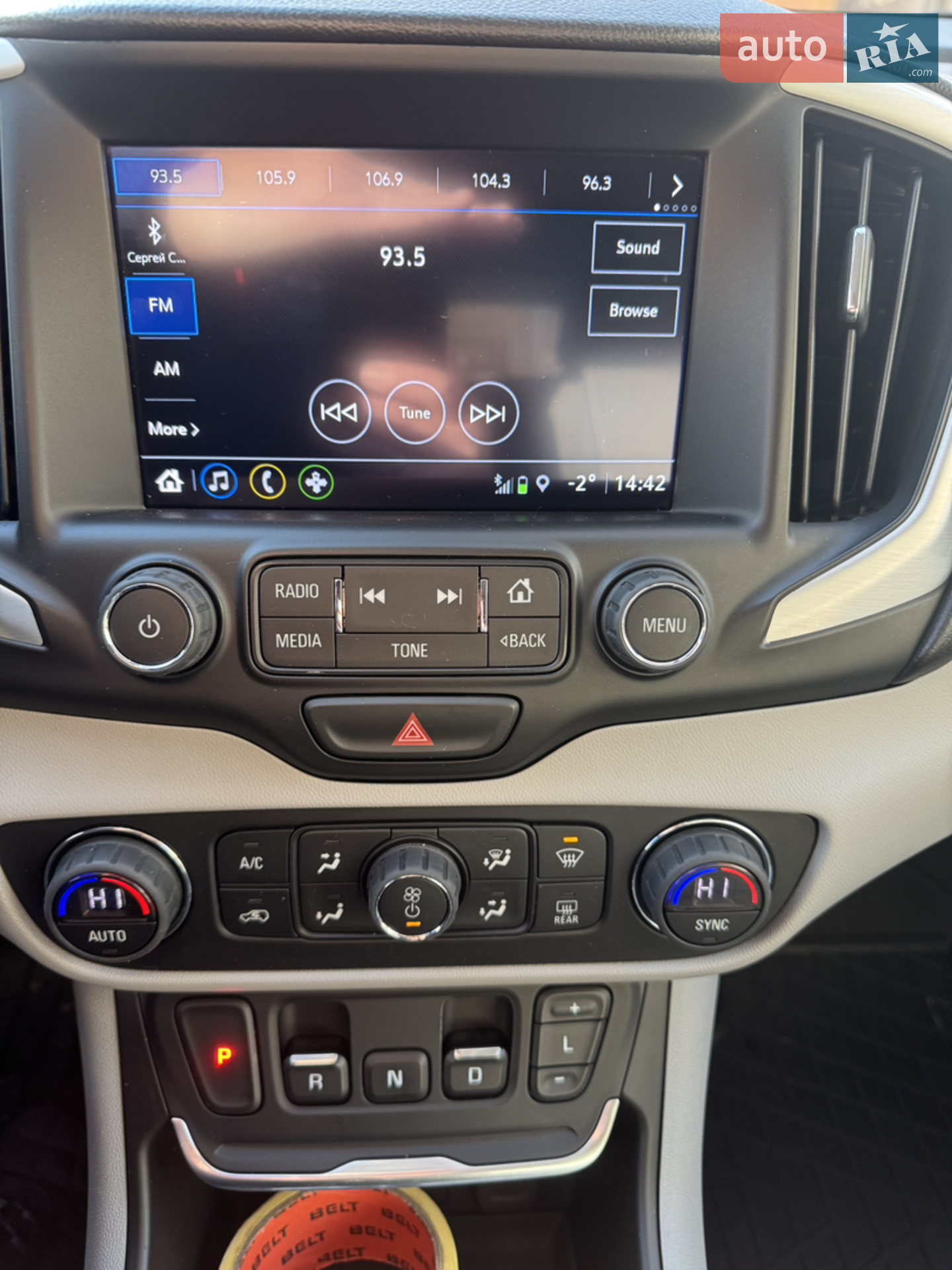 2017 GMC Terrain - мініатюра 19
